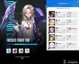 f2p missilis