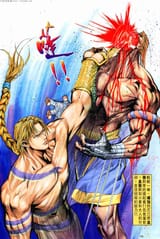 13