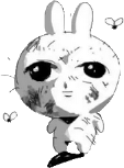 damng