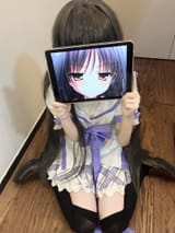 1743813644932828