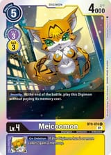 meicomoon