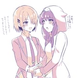 Ruka and Karen
