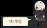 2b avatar