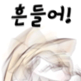 Seia (13)