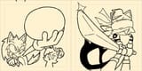 icon wip1