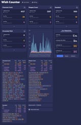pullhistory_20250617