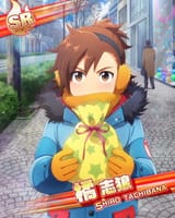 Shiro_SR6