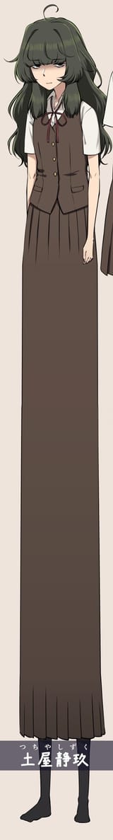 1983721890371029