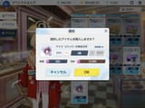 Screenshot_20250618-113456
