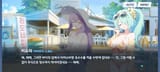 Screenshot_2025-02-14-00-14-24-61_67f26bc509ce05567fb8447e63c17e00
