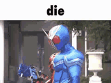 kamenriderw