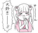 tumblr_ba00c6b5062c442c213ccb9936c854de_02ae1f72_400