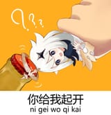 __paimon_genshin_impact_drawn_by_benpao_de_ruoji__c59e0ee143a2dae52cc8811b5eea5234