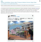 Screenshot 2025-06-17 at 23-30-29 Gakuen Idolm@ster Game&#039;s Main Producer Hidefumi Komino Steps Down - News - Anime News Network