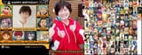 Yumikokobayashi