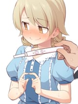 Morikubo 14