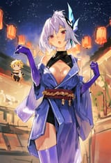 00141-4840615217