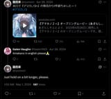 Screenshot_92