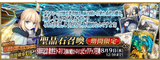 top_banner