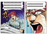 aaaaaaaaaaa