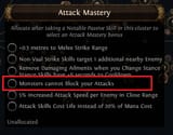 block mastery