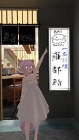 VRChat_2025-06-15_06-26-31.741_1440x2560