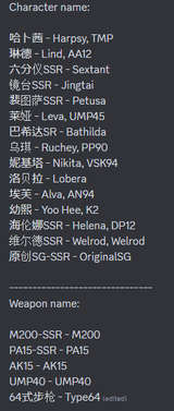 leak3