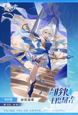 cerydra