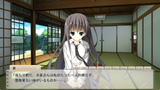 サクラノ詩BGI (56)