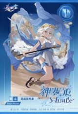 cerydra2