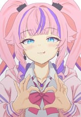 hellua smug