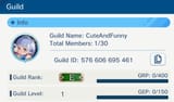 guildee