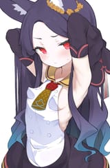 seia