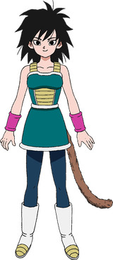 Gine