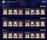 abyss12