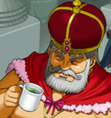 king sip tea