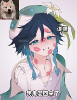1648837992254