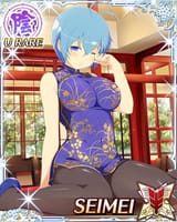 41231024