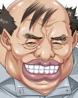 Ntrsmile