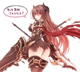 __forte_granblue_fantasy_drawn_by_angeltype__fc1ce2c6261f3b6155d295161176239c