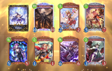 guildee