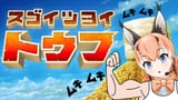 Gto2VFba0AEe6Y2