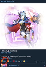 1736828292