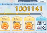 1m