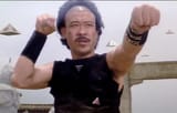 kungpow