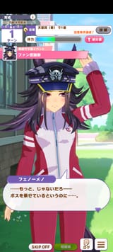 Screenshot_20250530-221205