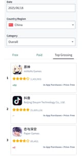 Screenshot_2025-06-18-15-08-39-823_com.brave.browser-edit