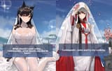 dog brides