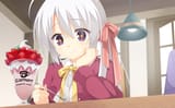 nenedessert