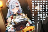 illust_131589168_20250617_072520